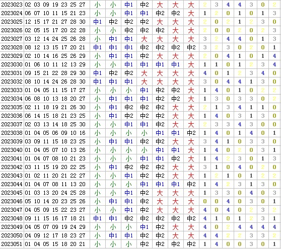 161023wainp32hri3ruay0.png