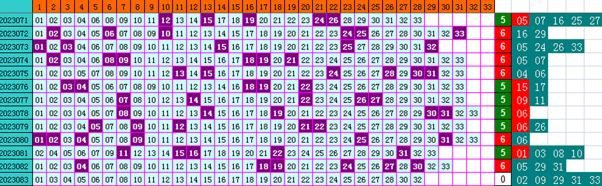 234129dgjfg636pjwrvdyv.png