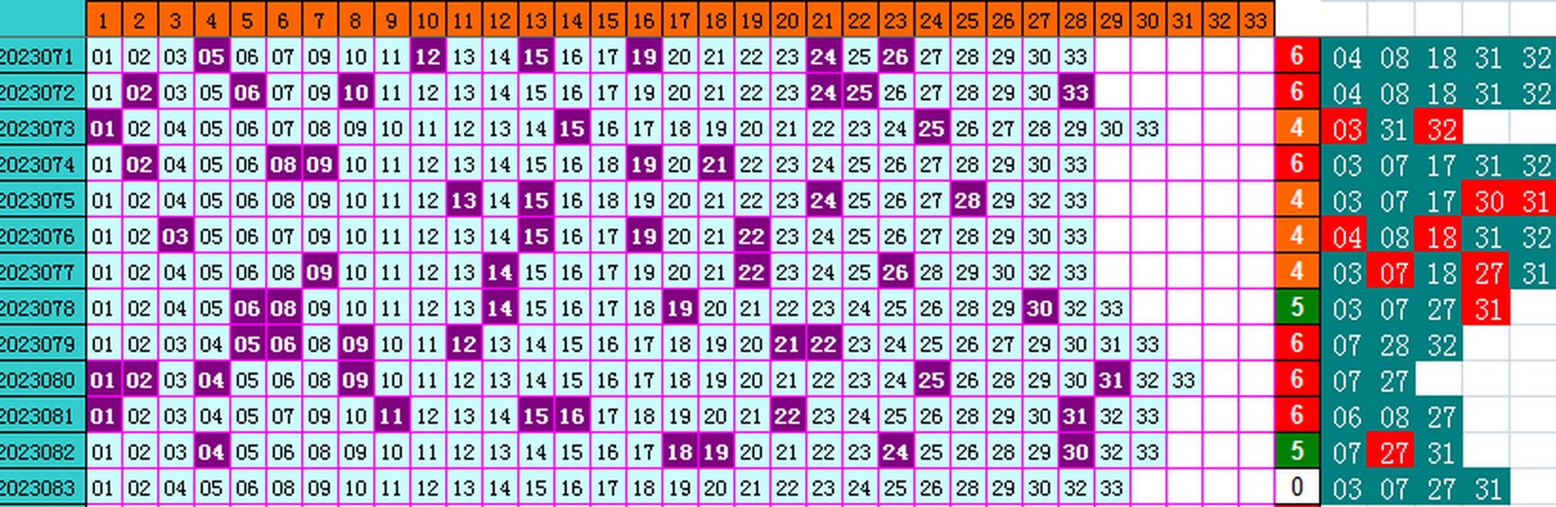 234129epipqeh4p2tptpbq.png