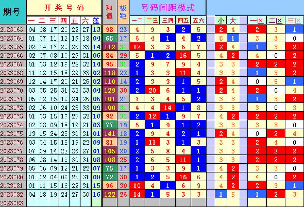 231835r53i4kkuqcvytupe.png