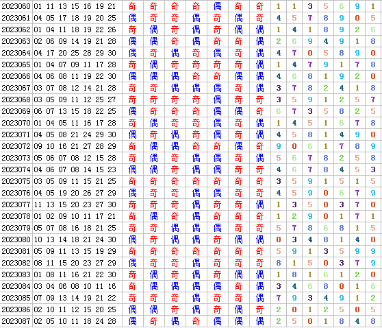 124228p6gbhh611g6iqzg9.png