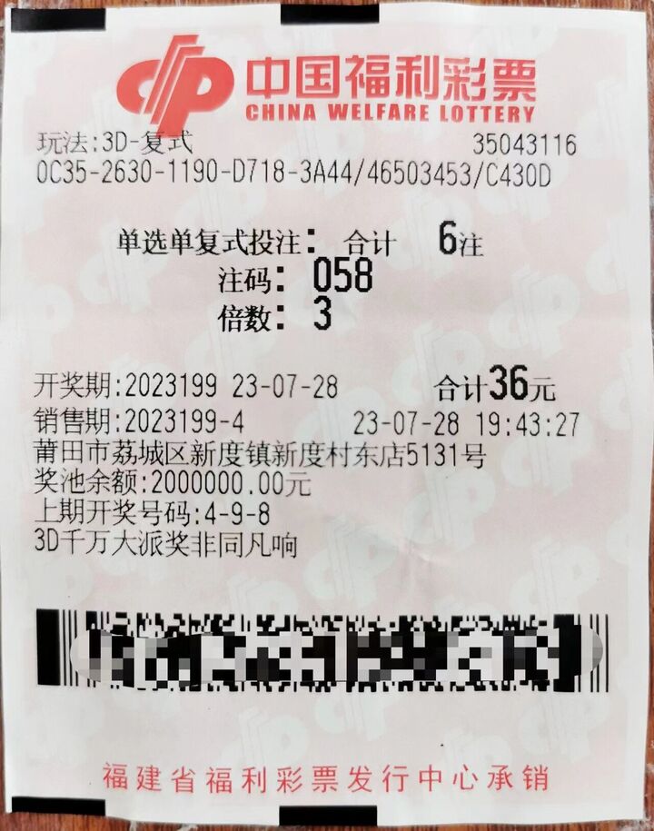 1690966906765862.jpg