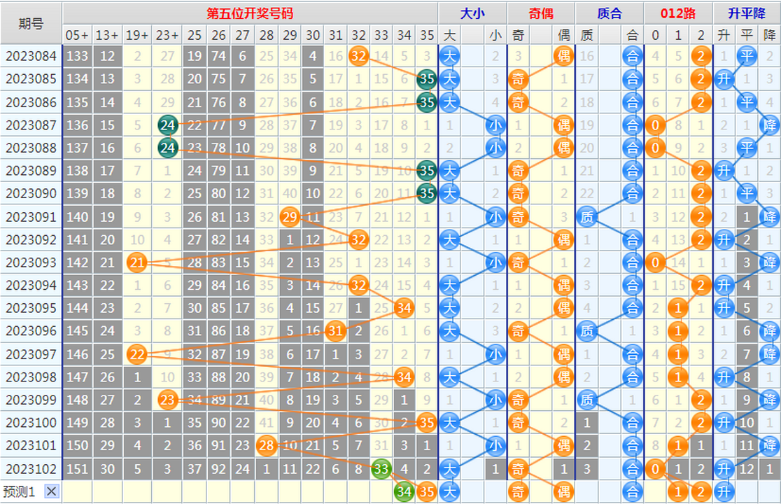 102036c88740isp04md4zp.png