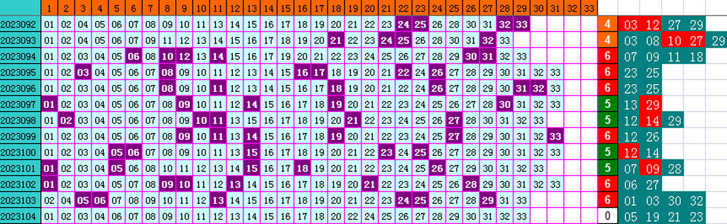 235641rswowxsxwr771sdg.png