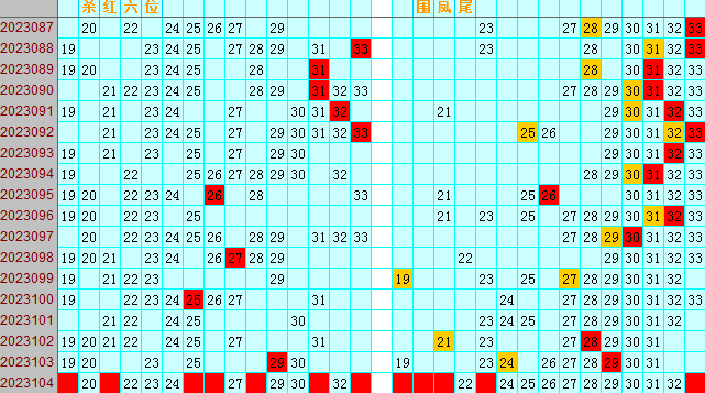 235723aev15nbx9xho6yo8.png