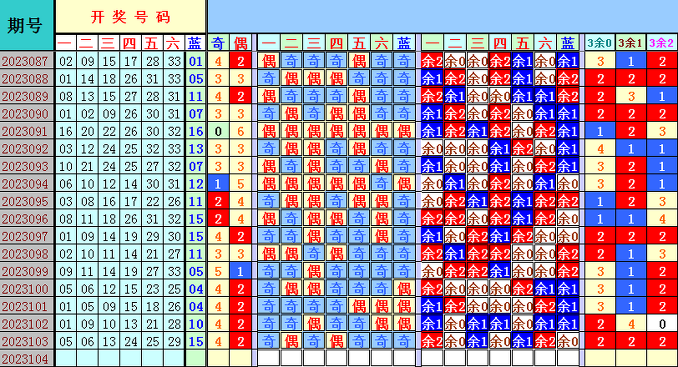 235849df1sw44qf42jss4f.png