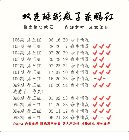 1-1694447475-611143412.jpg