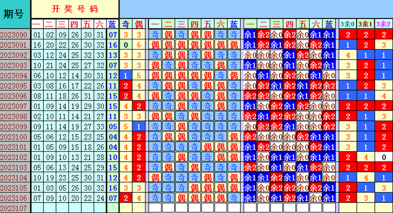 002716hek697xefxd9x7a9.png