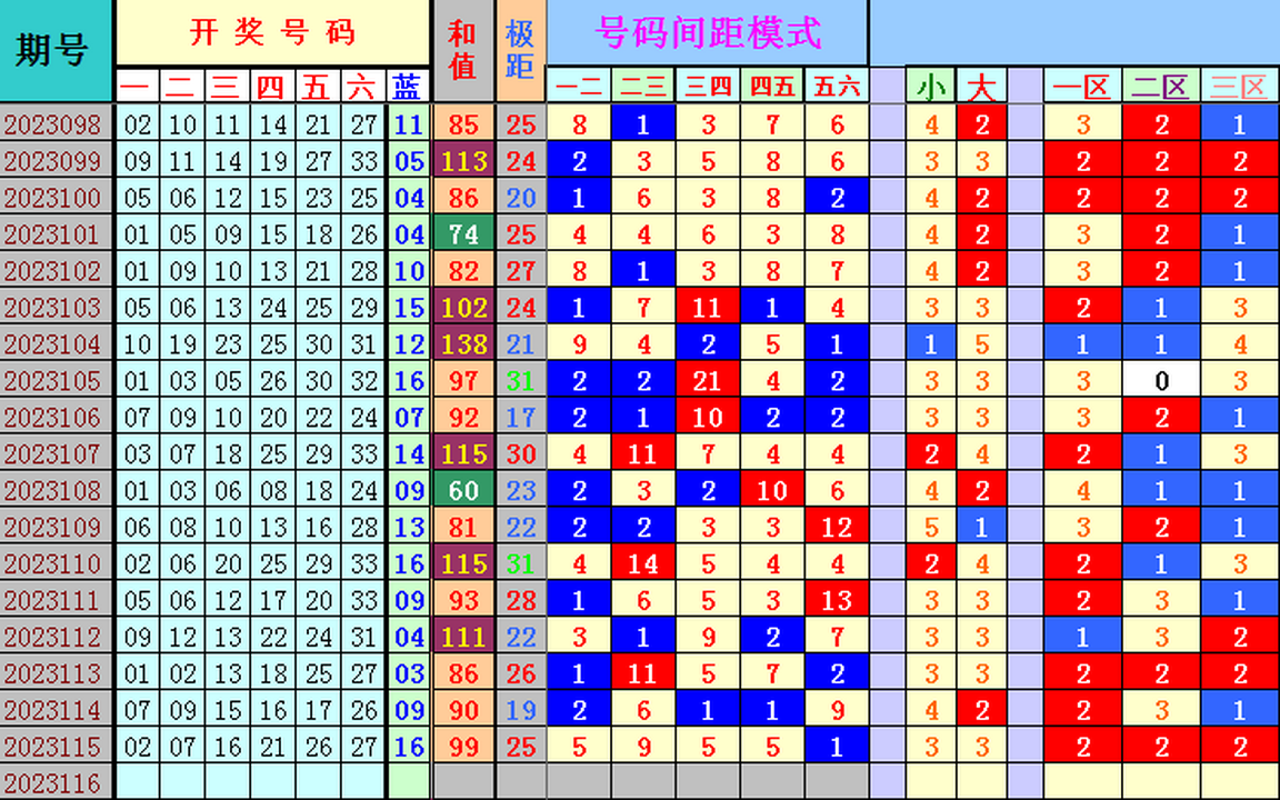 000702t0nfv3v31hgkj8iv.png