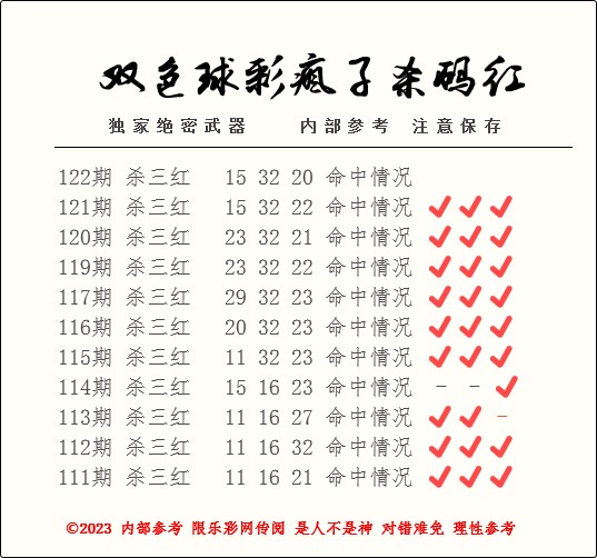 1-1697987790-1222561946.jpg