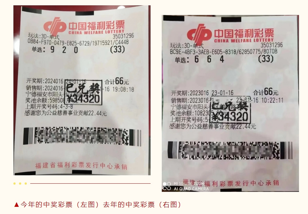 微信截图_20240119114641.png