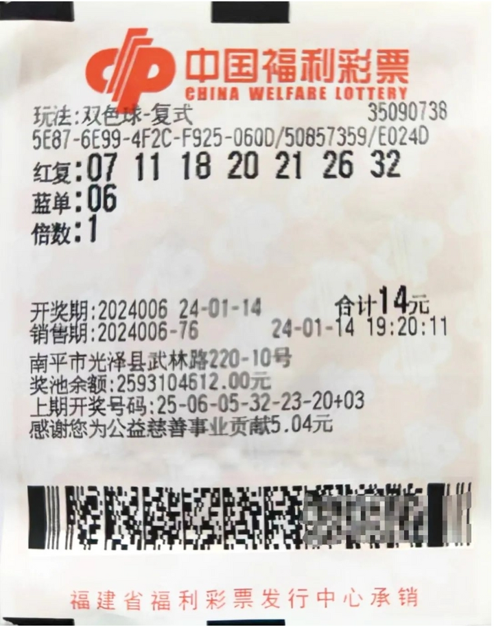 微信截图_20240125143813.png