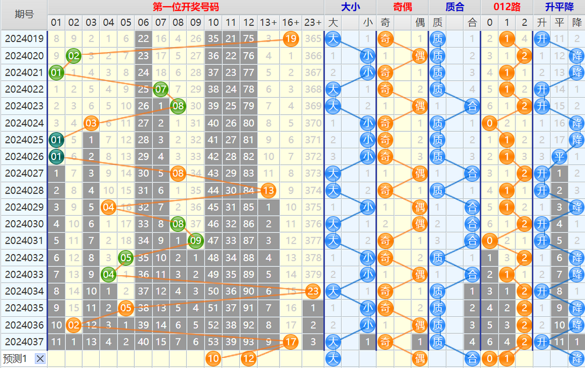 112347gvkf7wqjrn1qn3r8.png