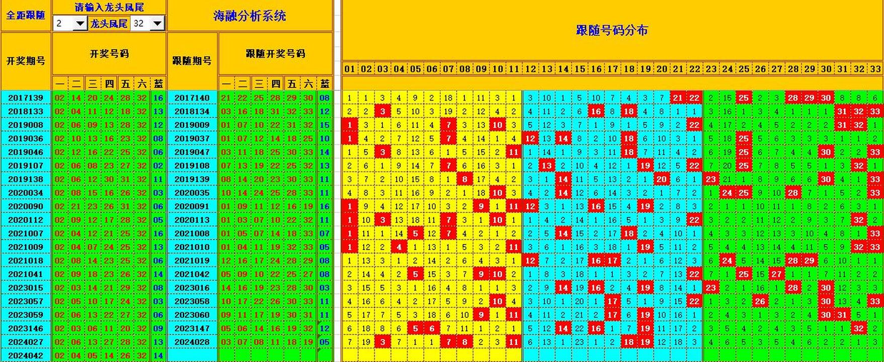 132210tqljjxexq0lc8x3e.jpg