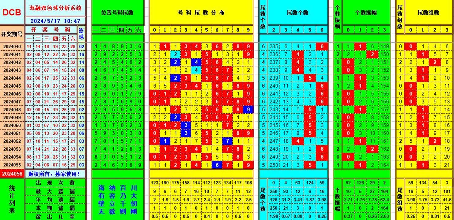 110922lwhwkzz5on5y50wd.jpg