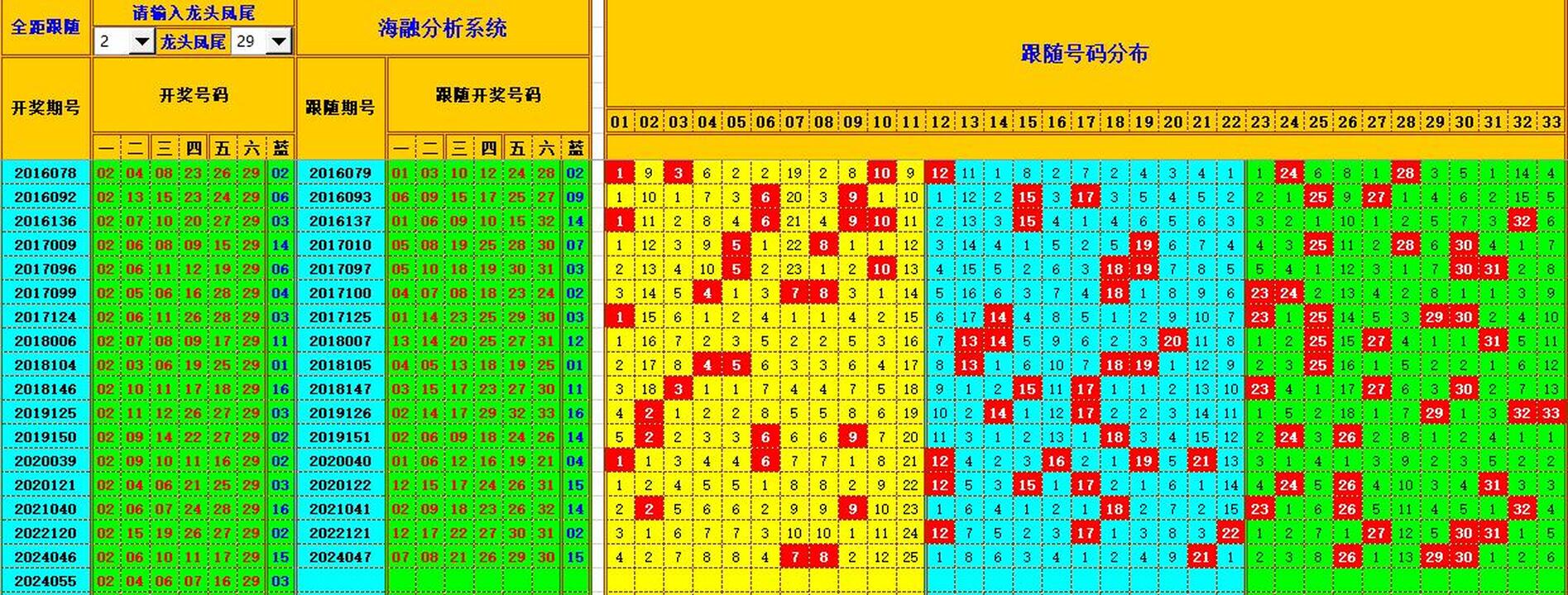 111220evt0vv9ygutg63s6.jpg