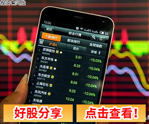 广告