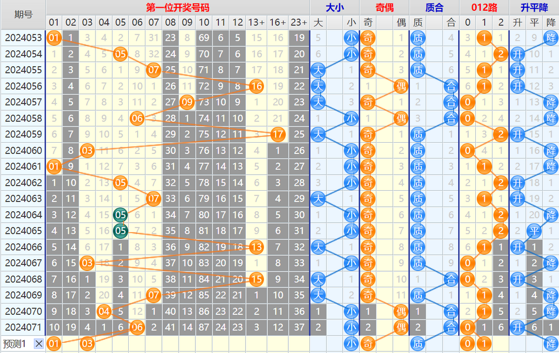 140834z536z4j4dsx66h00.png