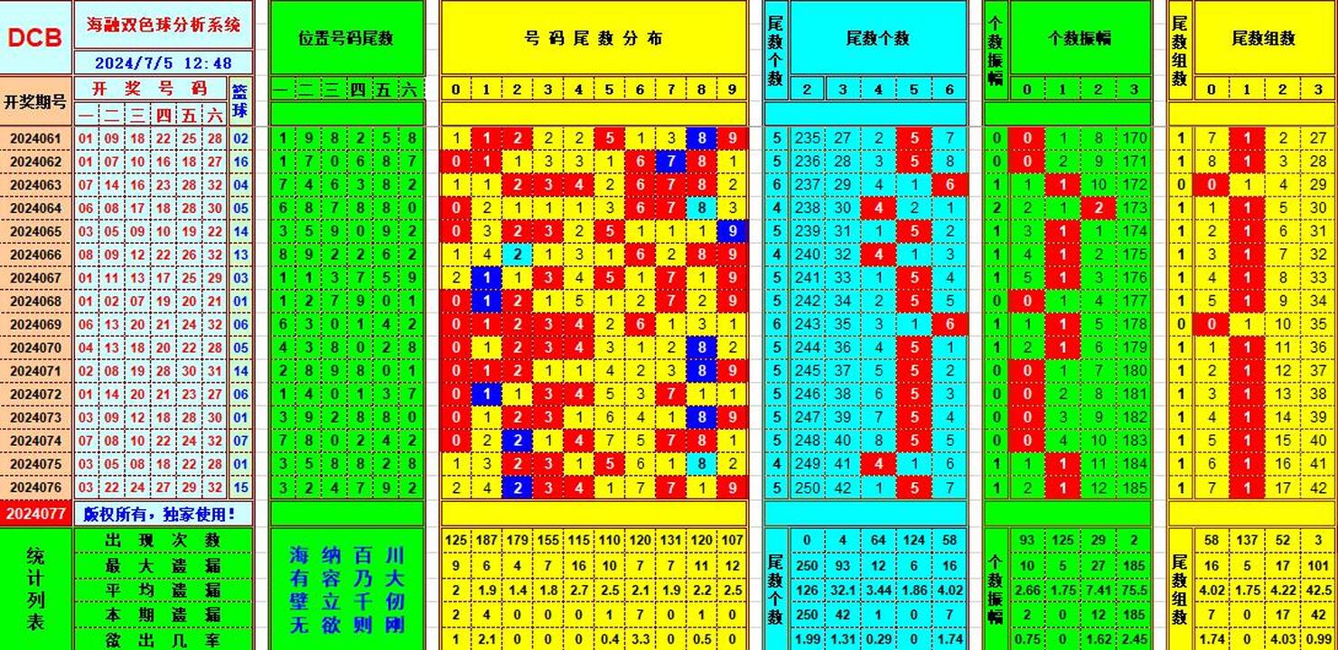 151738v6snseo65kfvt2le.jpg