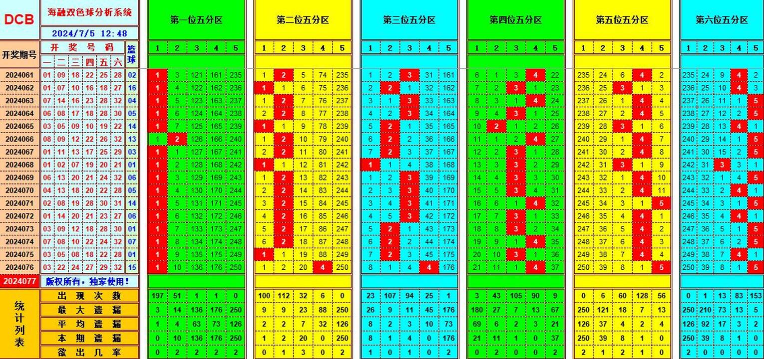 151925qh8z6adaxwazw8bd.jpg