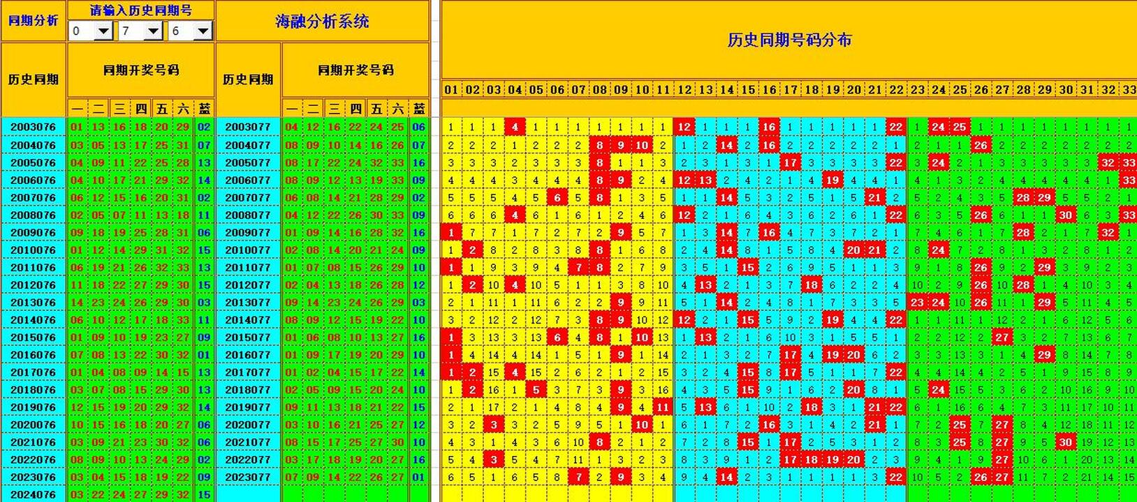 152118lgihh951121289zn.jpg