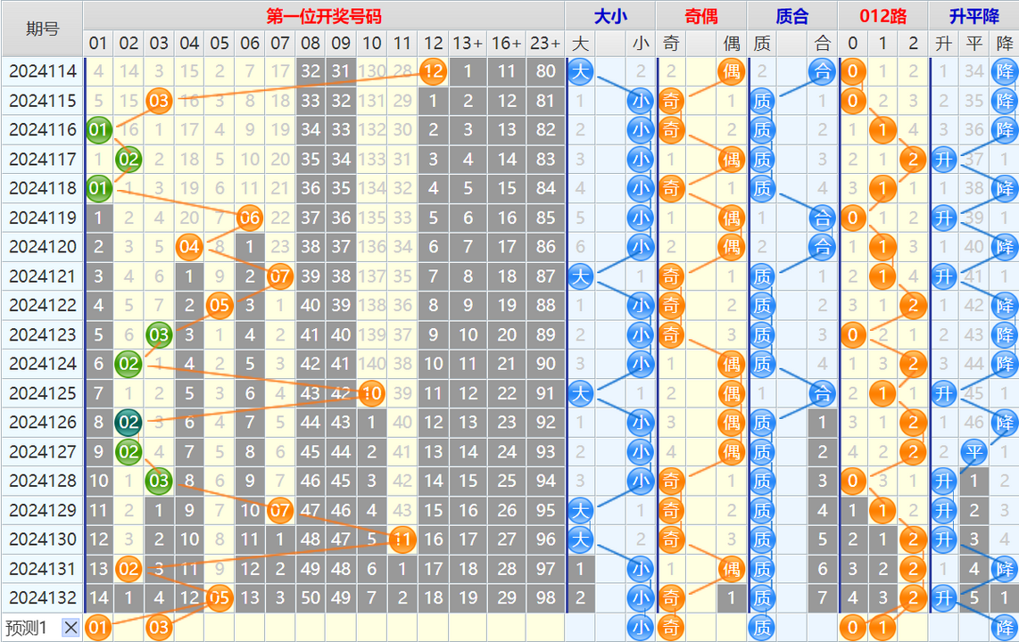 180740yslgi3sx29uxx29h.png