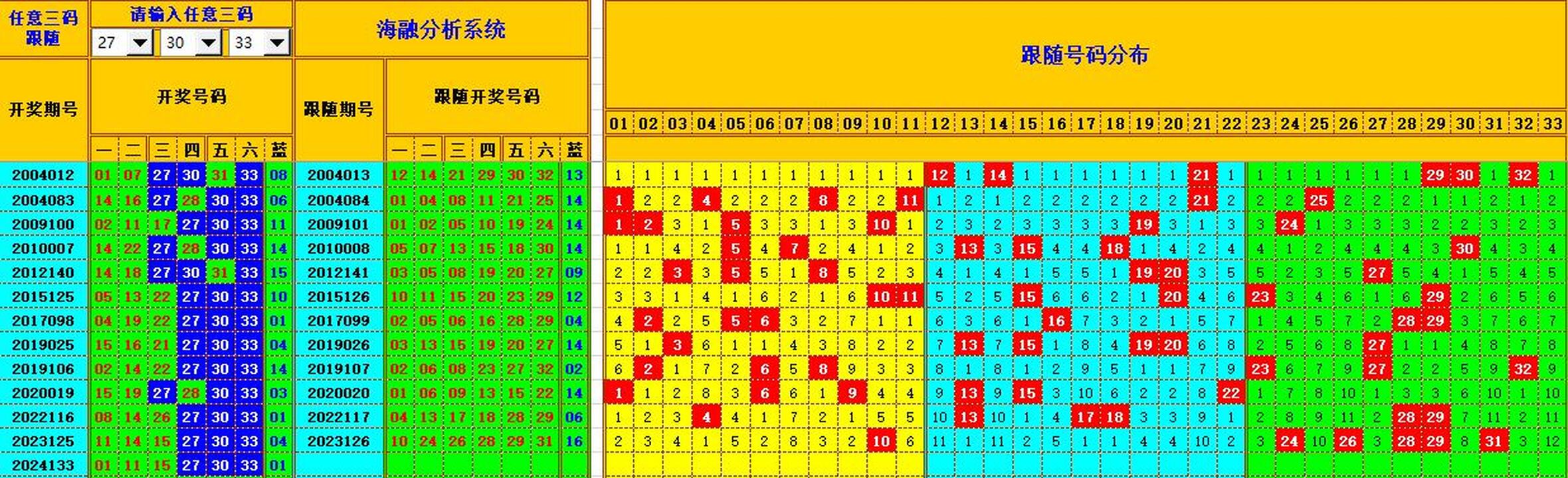 141253wj1j1zywzjzh0meg.jpg