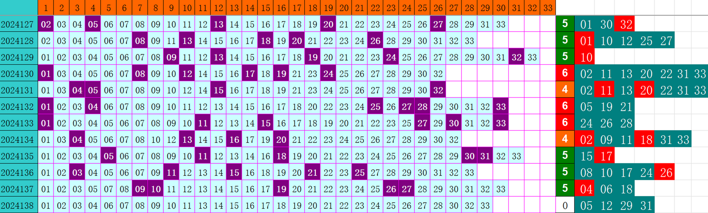 113732quw6g62a34040ghh.png