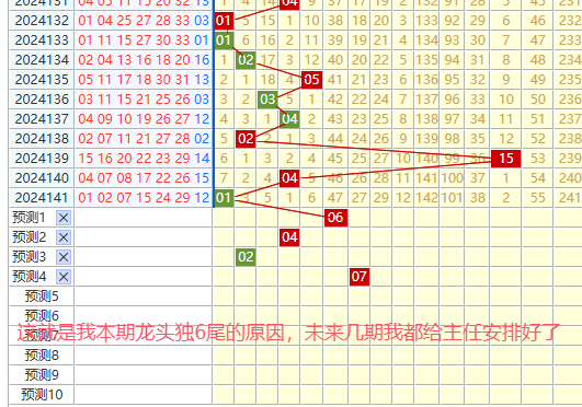 170954o47zids1be7bspbs.png