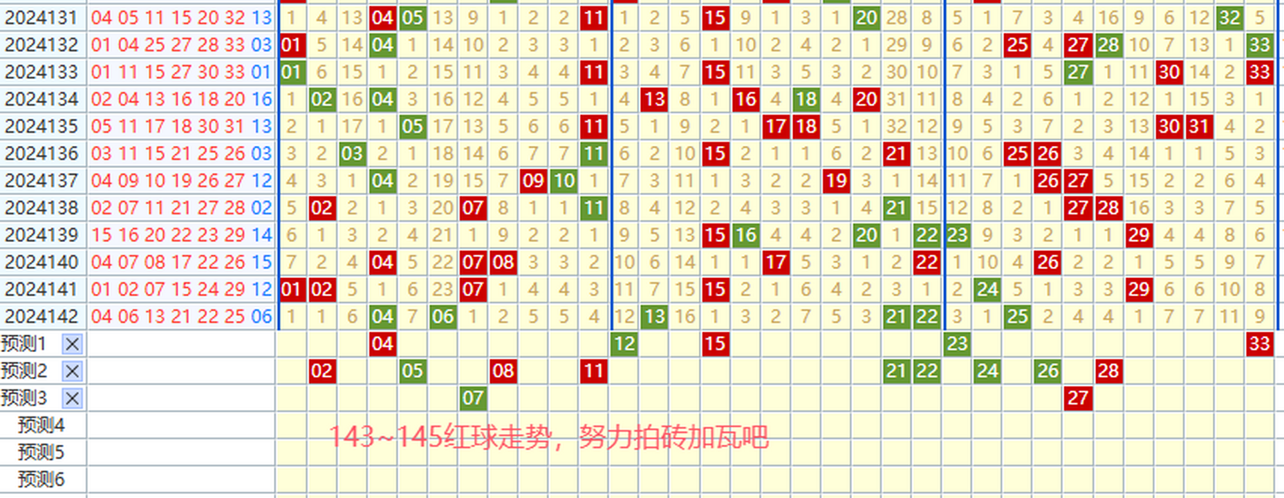 095635ojsc241rctvjkjtc.png