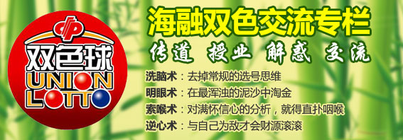 附件: 2940647