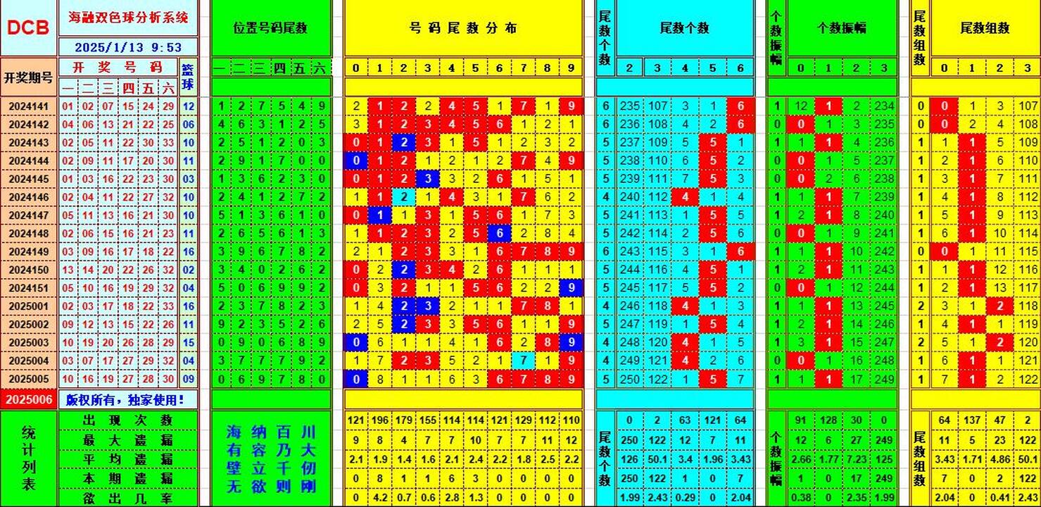 101507qsqqsxx99t9lsmlp.jpg