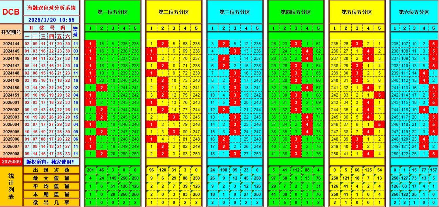110959lpx1jjklp1xp40eh.jpg