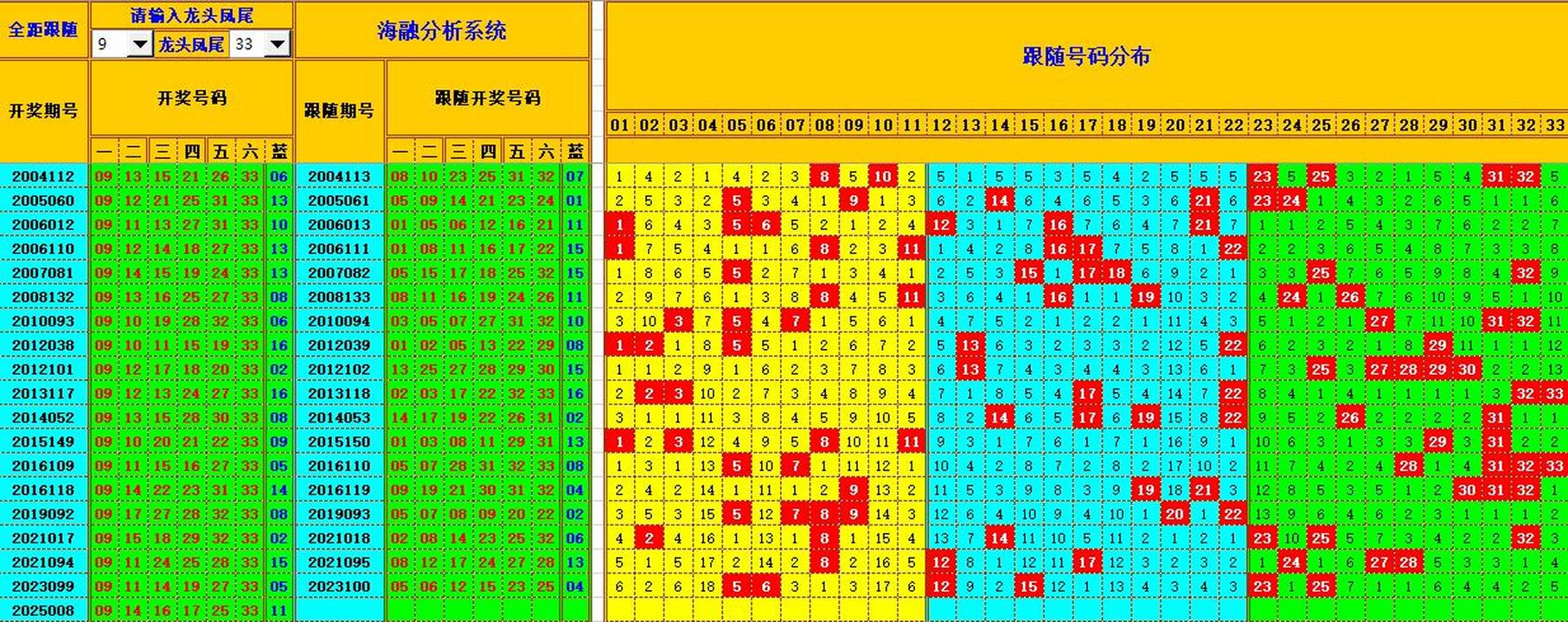 111112xop55660siks5izq.jpg