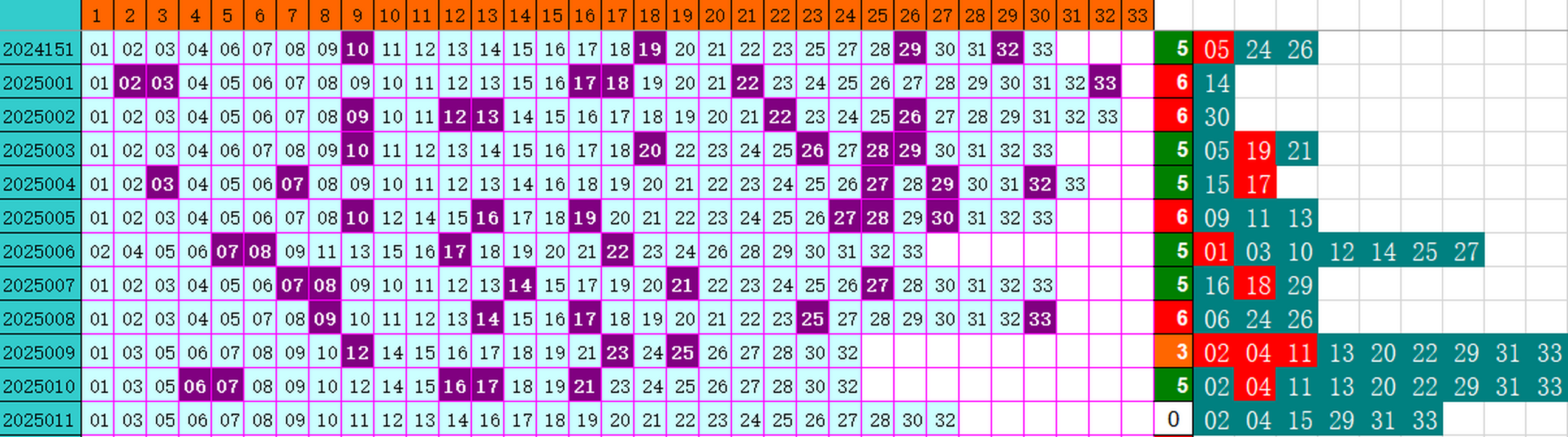 145758vbxeinjcuqxnz9an.png