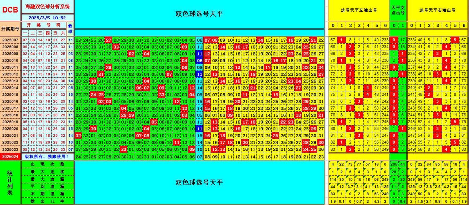 111720gu44bi1bd60c66wj.jpg