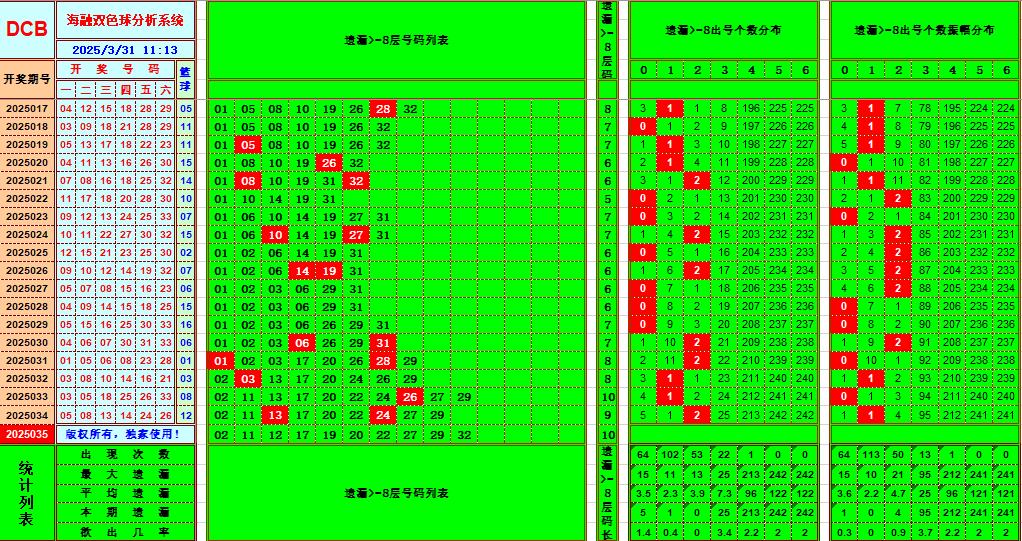 150112br4pqit19mb2be48.jpg