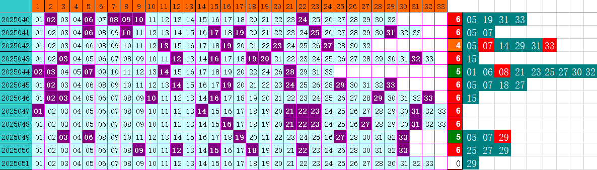 233202va6fqaqj6ufw6ewu.png