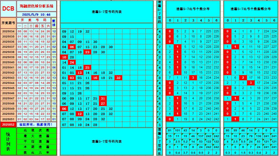 213849qa9rvdoqi8dvwrv8.jpg