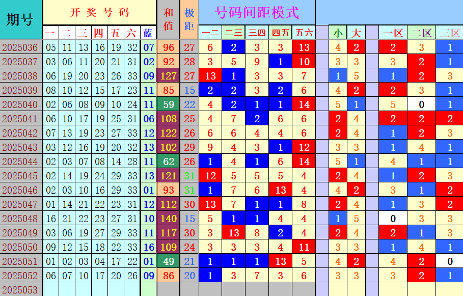 232453mfudu1ifgoe1vjj0.png