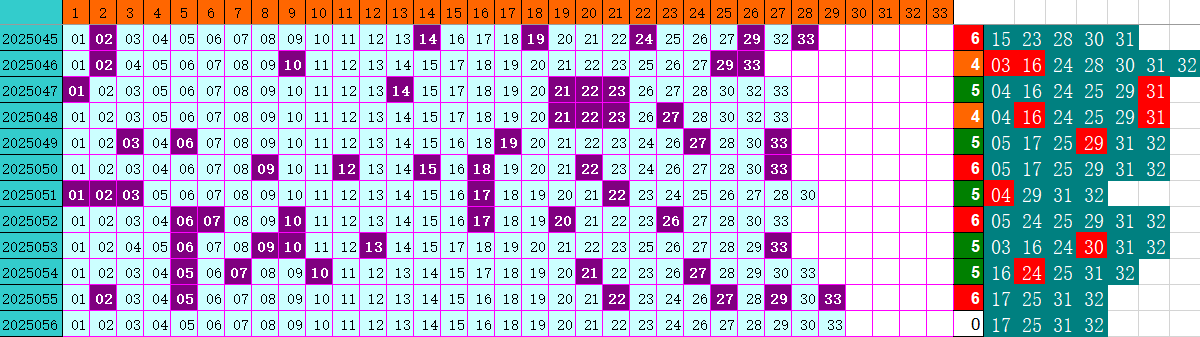 232119ukudkzfdqdeqed5h.png