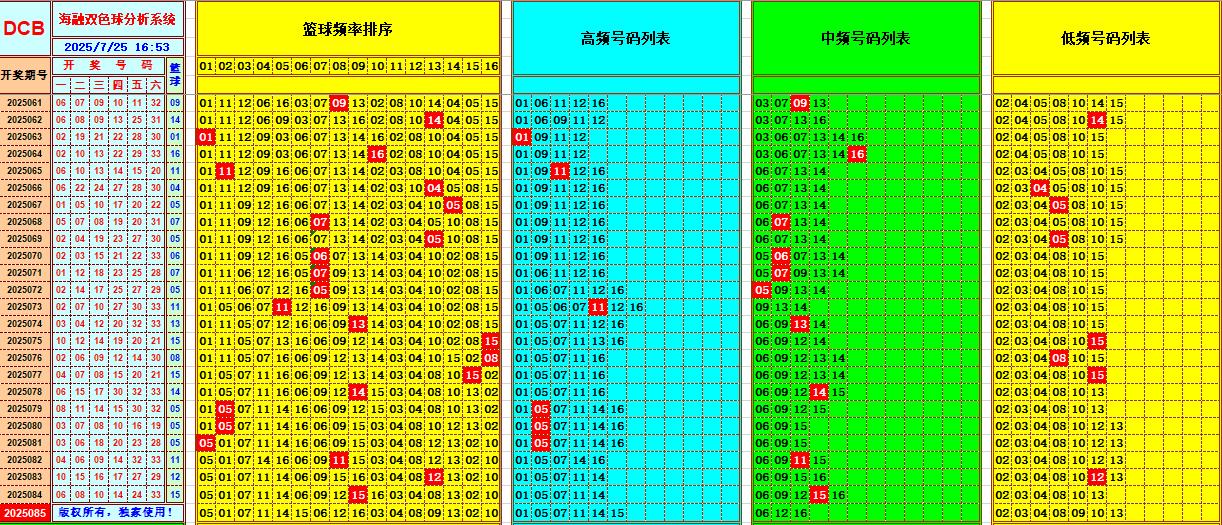 172732tbbback1l43zbckb.jpg