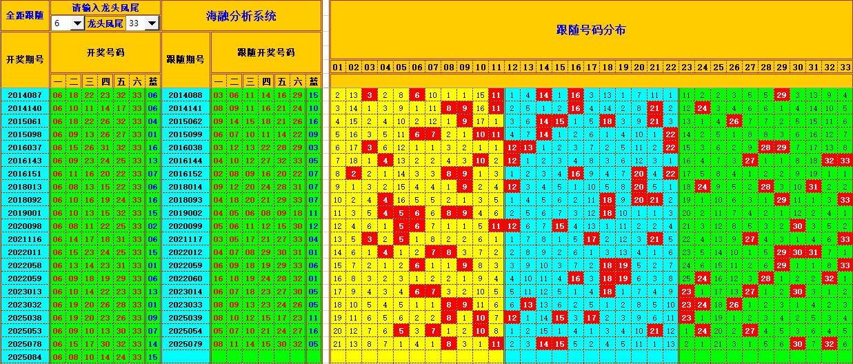 173229po8spyny8xosnoo8.jpg