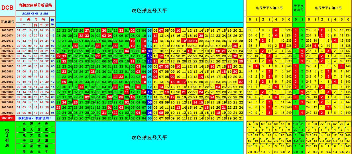 101706fw4b3f40biwvtdfi.jpg