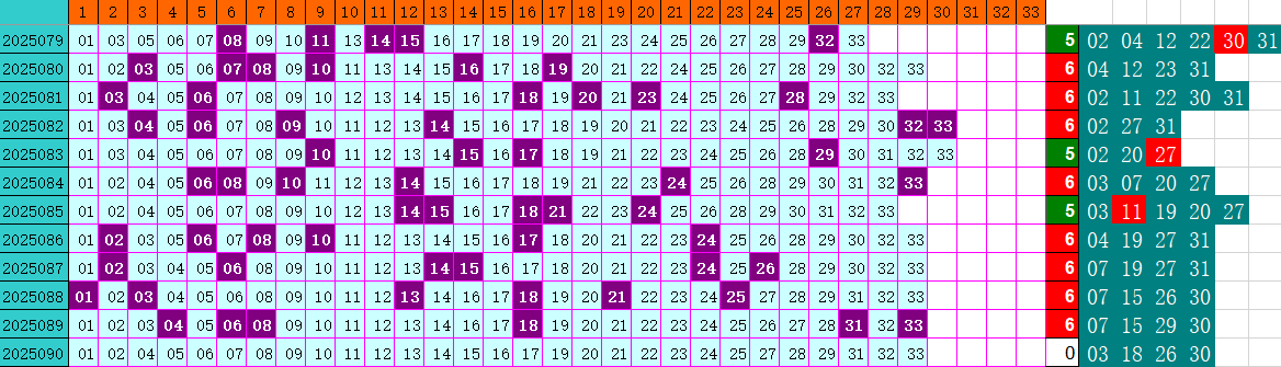 235208inin3op25io4ou4o.png