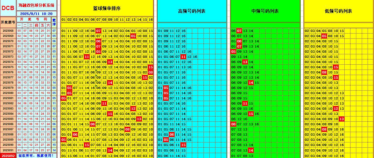 112038o24xdq8zb8qal4rv.jpg