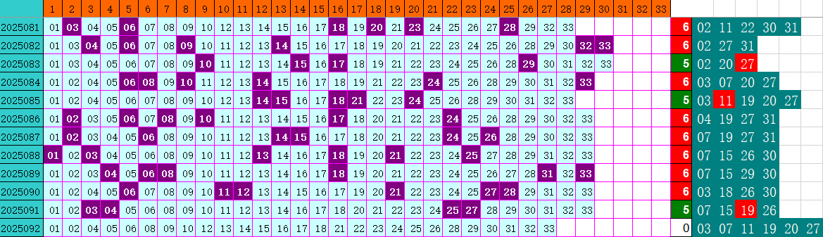 002108xibzr8daegxr38a9.png
