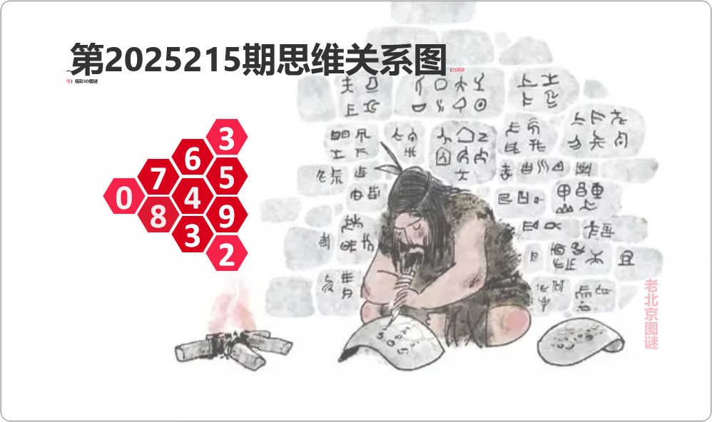 1-1755007210-360280951.jpg