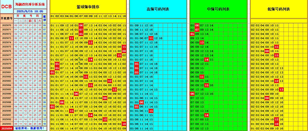 112938wxq46vff7qv1qhbm.jpg