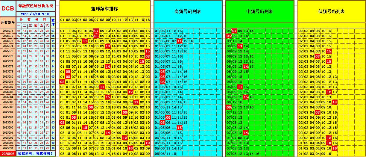 095421u8lmfv2qk8plquuj.jpg